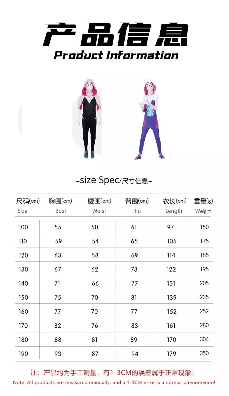 Meninas gwen fantasma aranha traje bodysuit halloween cosplay com capuz trajes de festa de férias fantasia sexy vestir-se hoodies maiô