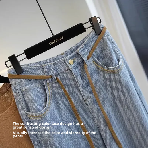 Jeans macio de perna larga feminino, cintura alta, ajuste solto, design emagrecedor, calça com fundo de sino, vintage, verão