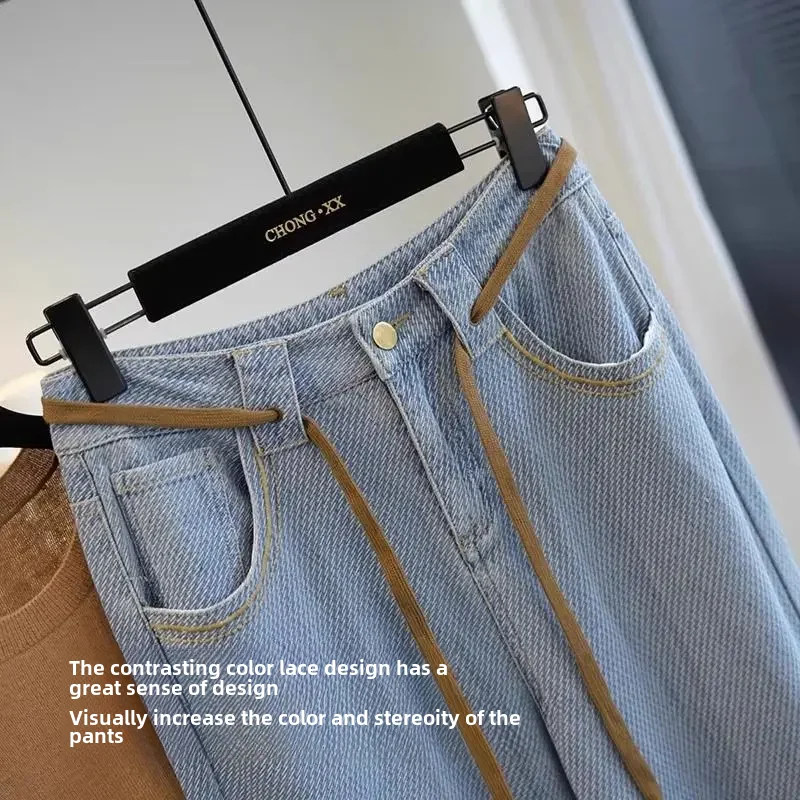 Jeans macio de perna larga feminino, cintura alta, ajuste solto, design emagrecedor, calça com fundo de sino, vintage, verão