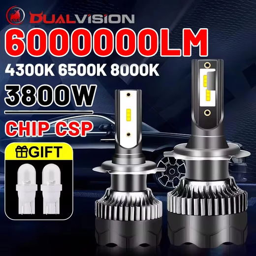 Dualvision H4 LED Farol 3800W 3570 CSP LED H7 H1 H11 H8 9005 9006 HB3 HB4 H9 4300K 6500K 8000K 2PCS Luz de nevoeiro Mini Diodo 12V