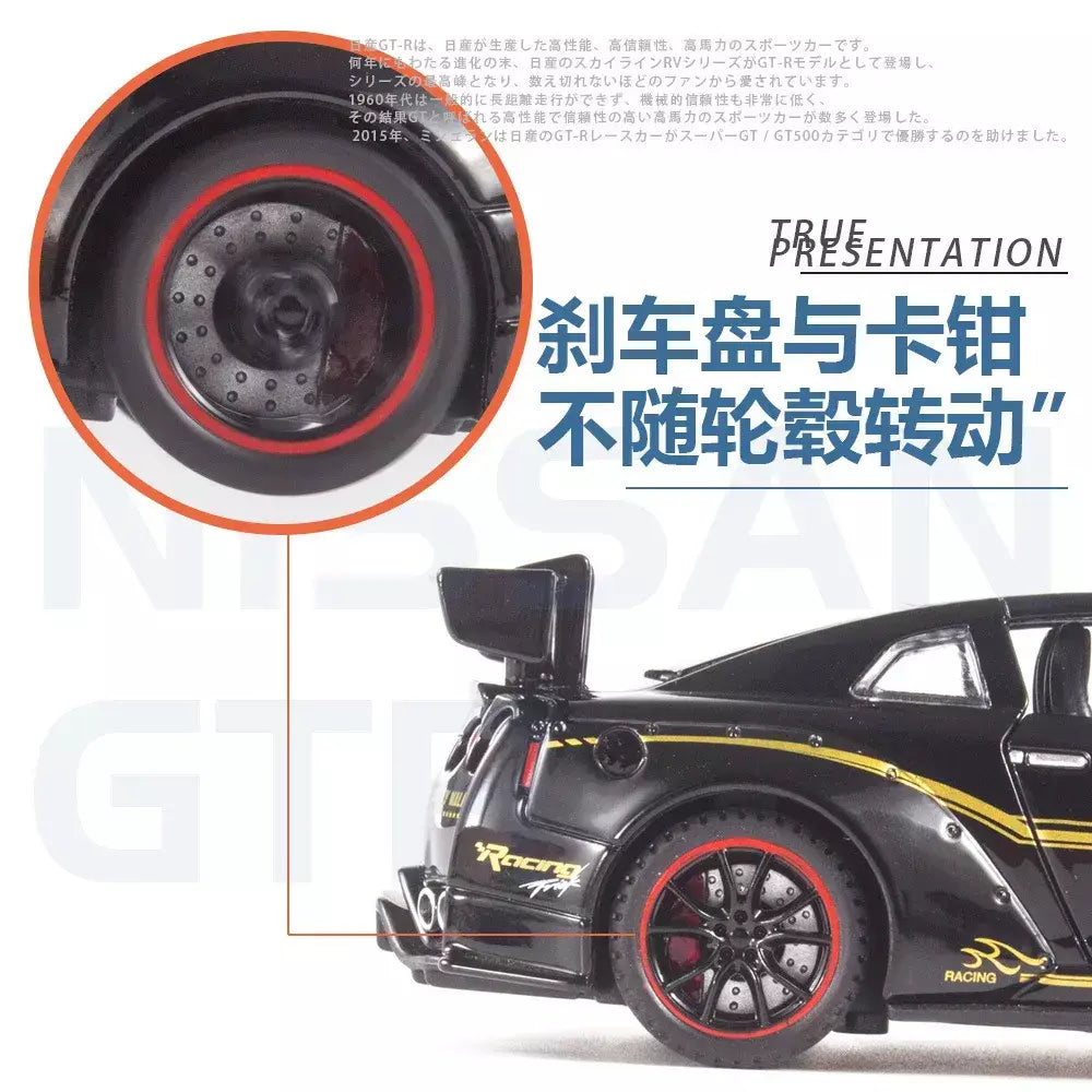1:32 nissan gtr GT-R r35 r34 supercar liga modelo de carro diecasts & veículos de brinquedo carros de brinquedo brinquedos do miúdo para crianças presentes menino brinquedo