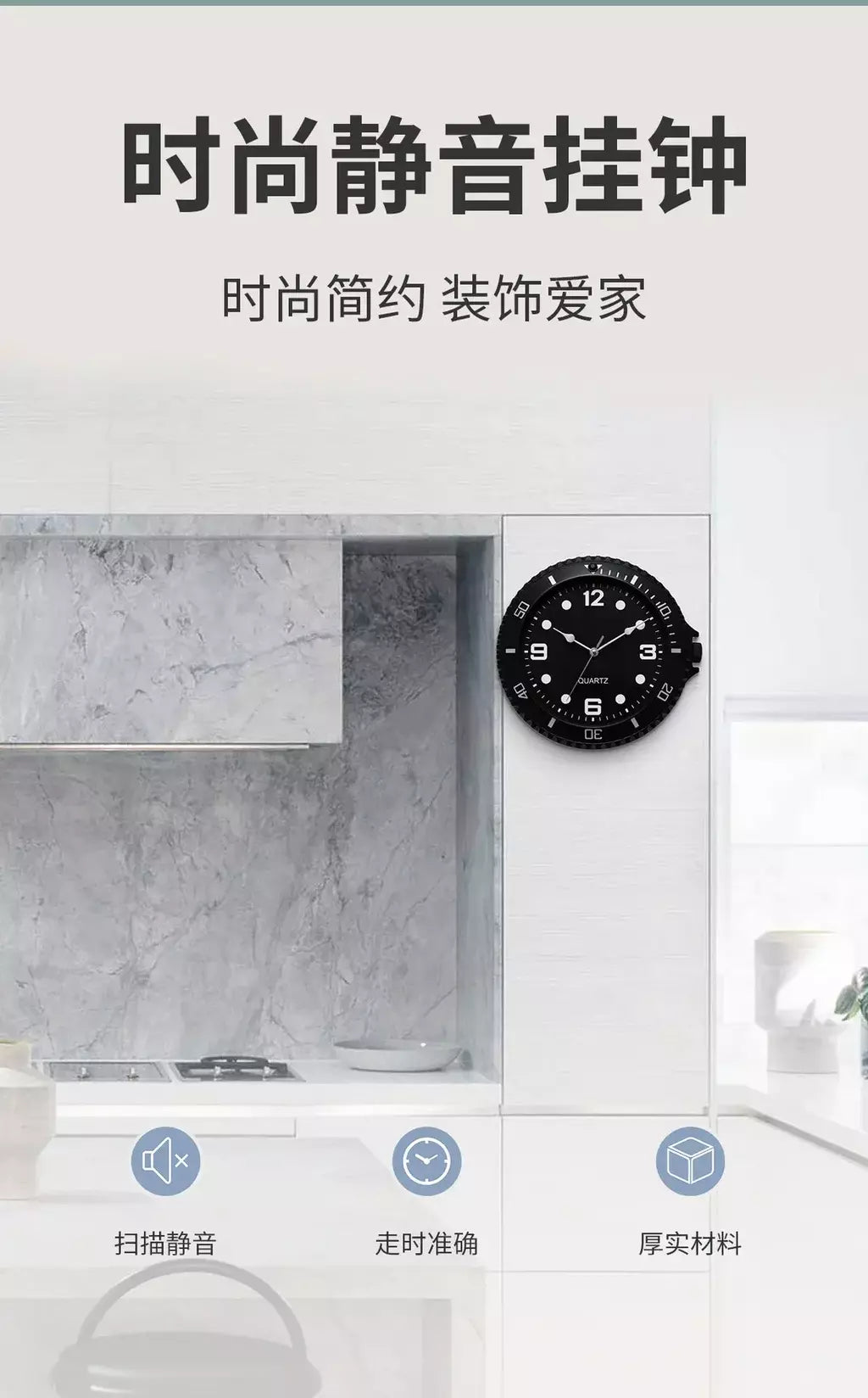 Relógio de parede de papel design moderno silencioso agulha de quartzo relógios de parede de luxo varredura silenciosa segunda casa criativo água fantasma relógio de parede