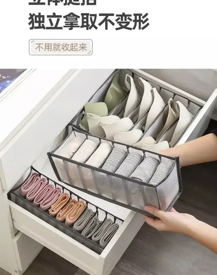Organizador de gaveta para roupas íntimas, caixa de armazenamento dobrável, organizador de armário, divisor de gaveta para cuecas, meias, sutiã, caixas de armazenamento
