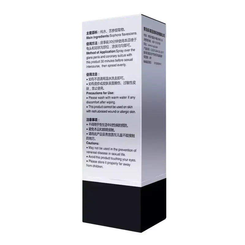Peineili masculino sexo spray masculino uso externo para pênis faz seu sexo mais durão por mais de 30 minutos creme de ampliação do pênis venda quente