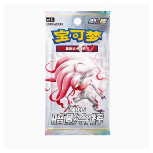 1 bag6pcs Original Shadow of The Storm 7.5 Pacote de aprimoramento Pokémon Jogo de cartas colecionáveis PTCG Chinês simplificado