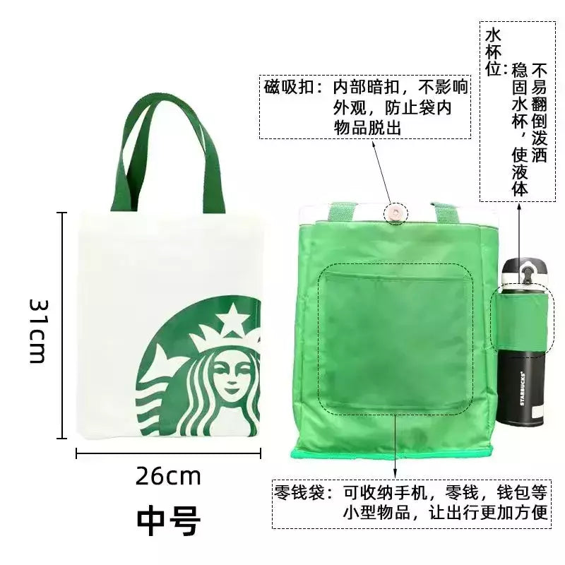 Mochila escolar Kfc com cordão, estilo kawai, personalizado, casual, presente de aniversário, para estudante, atacado