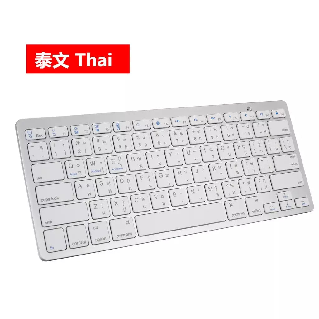 Coreano/espanhol/russo/japonês/hebreo/italiano teclado bluetooth portátil sem fio para ipad tablet telefone pc android ios windows