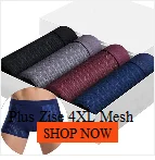 Calção Atlética Respirável Masculino, Elástico na Cintura, Rapidamente Secagem, Casual, Esportivo, Fitness, Ginásio, Futebol, Corrida, Treino, Monocromático