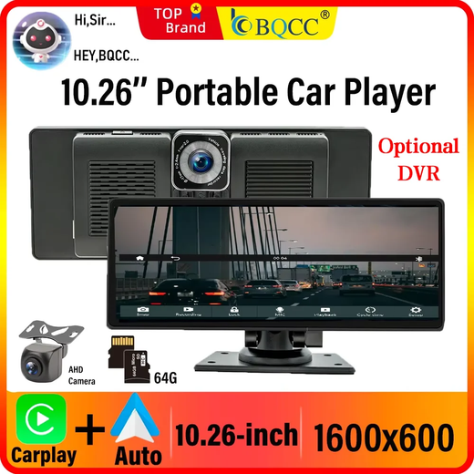 Bqcc 10.26 Polegada portátil sem fio carplay tela hd câmera de ré traseira rádio do carro dvr mp5 multimídia player vídeo android auto