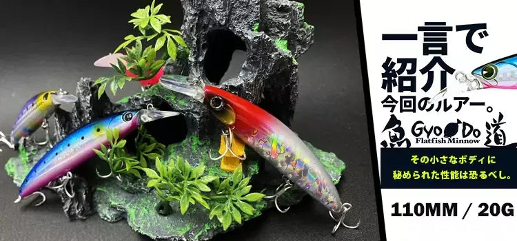 110mm 38g 90mm 31g afundando isca de pesca pesado minnow fundição pesca corrico robalo truta isca pesca isca dura 9152