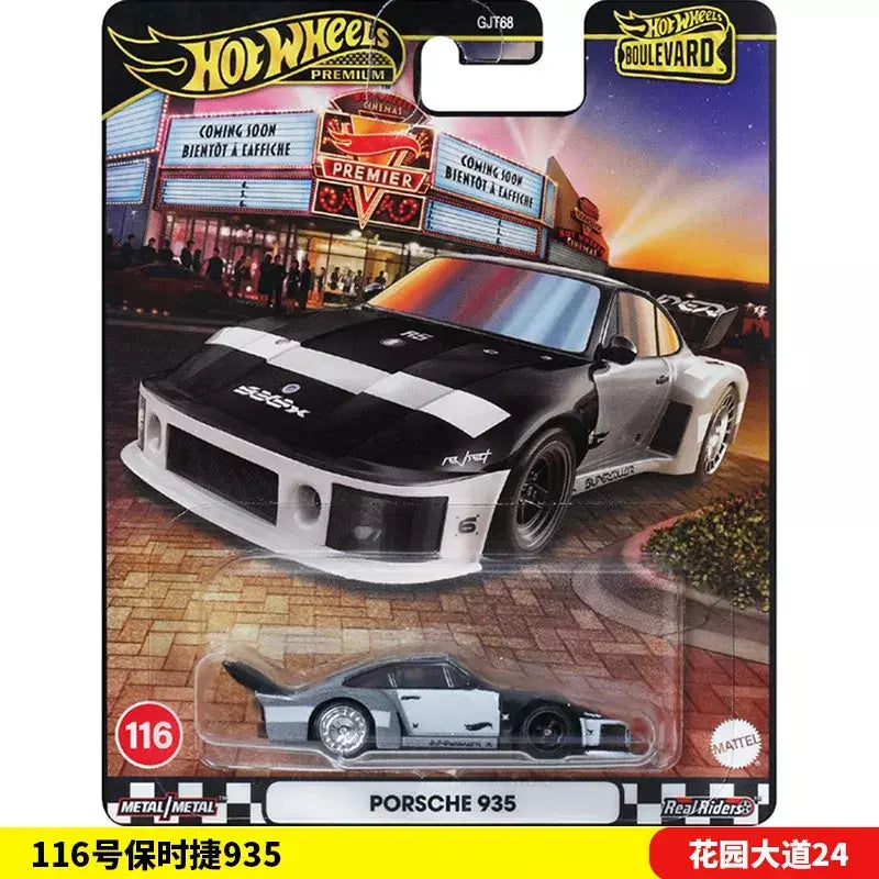 Mattel Hot Wheels Premium Boulevard 1/64 Boulevard 21-25 TOYOTO MAZDA Série Carro Colecionável Brinquedos Veículo Diecast