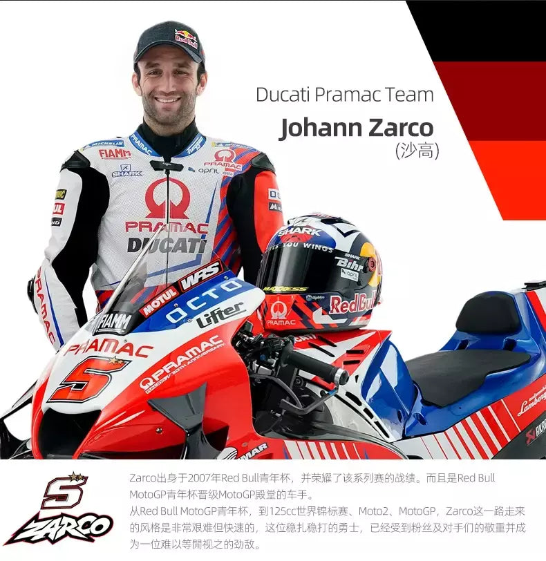 Maisto 1:18 NOVA Equipe Ducati Lenovo 2023 # 1 Bagnaia Champion Moto GP Racing fundição liga modelo de motocicleta coleção presente brinquedo