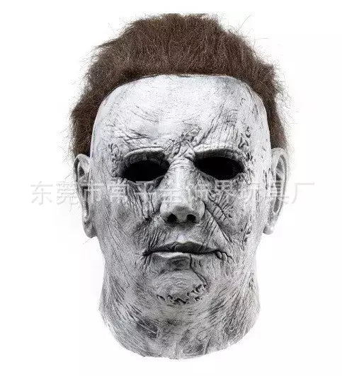 Michael Myers fantasia cosplay para homens e mulheres, roupas anime, assassino sangrento, macacão, máscara de horror, festa de Halloween