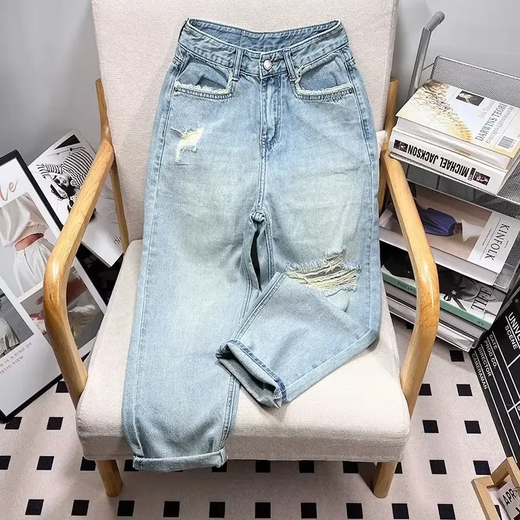 Calça harém feminina de cintura alta na moda, jeans estilo coreano, emagrecedora, solta, rasgada, 9 pontos, nova chegada, outono