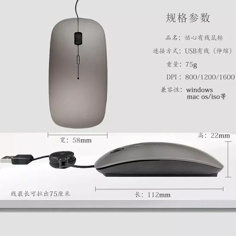 Mouse óptico usb com fio telescópico para computador notebook jogos de escritório