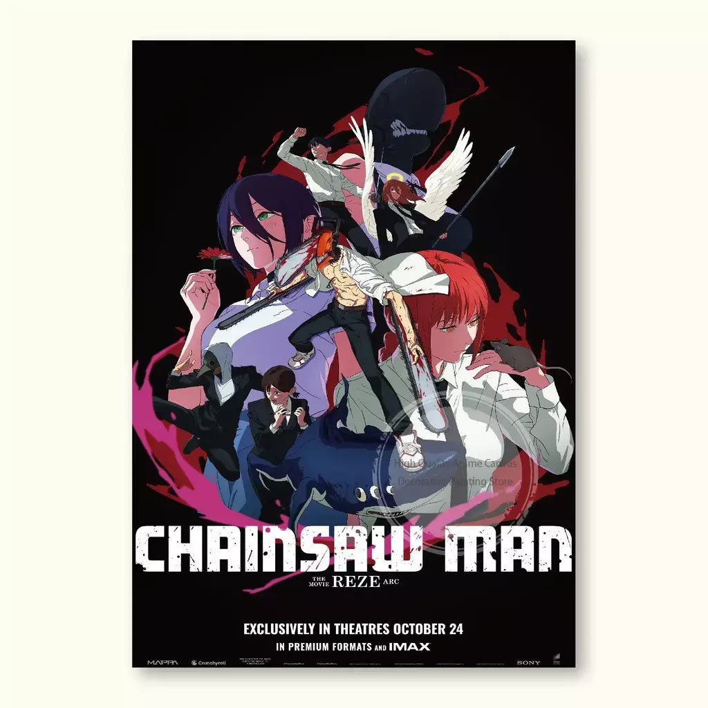 Motosserra homem teatro edição renee anime cartaz videira árvore pintura decorativa adesivos de parede pintura sem moldura decoração de parede