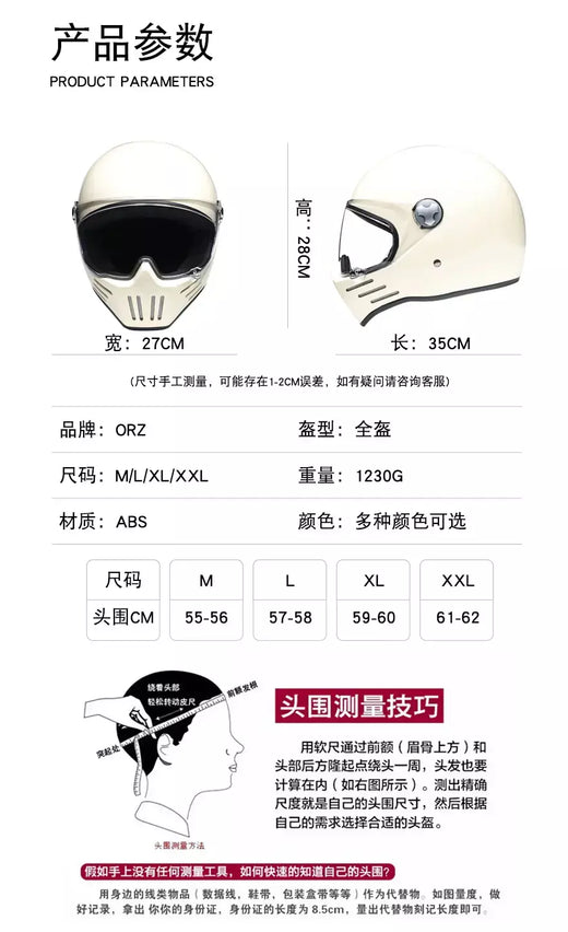 Orz rosto cheio casco moto capacete vintage chopper retro capacete de motocicleta capacete modular aprovação dot
