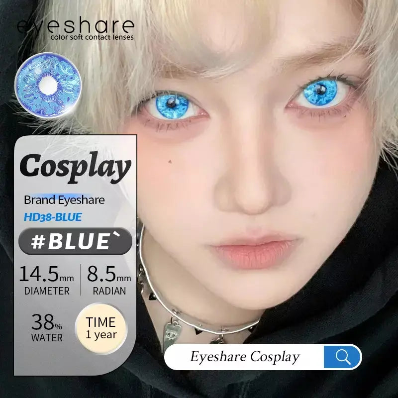 Eyeshare 1 par cosplay lentes de contato coloridas brancas lentes de contato vermelhas anime lentes de olho preto halloween beleza maquiagem lentes