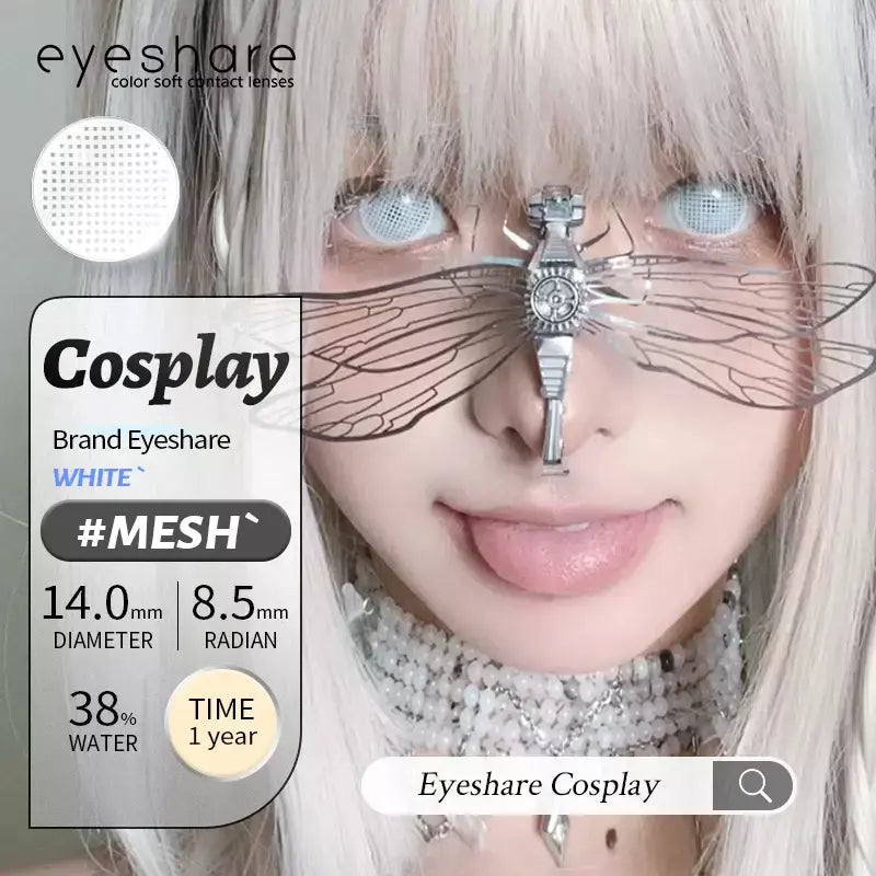 Eyeshare 1 par cosplay lentes de contato coloridas brancas lentes de contato vermelhas anime lentes de olho preto halloween beleza maquiagem lentes