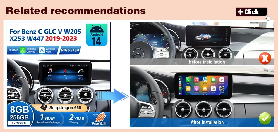 Android 14 sem fio carplay para mercedes benz classe c w205 tela android navegação multimídia automática gps swc dsp 4g wifi