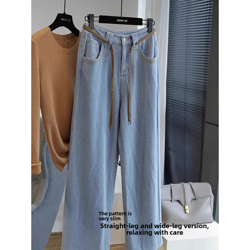 Jeans macio de perna larga feminino, cintura alta, ajuste solto, design emagrecedor, calça com fundo de sino, vintage, verão