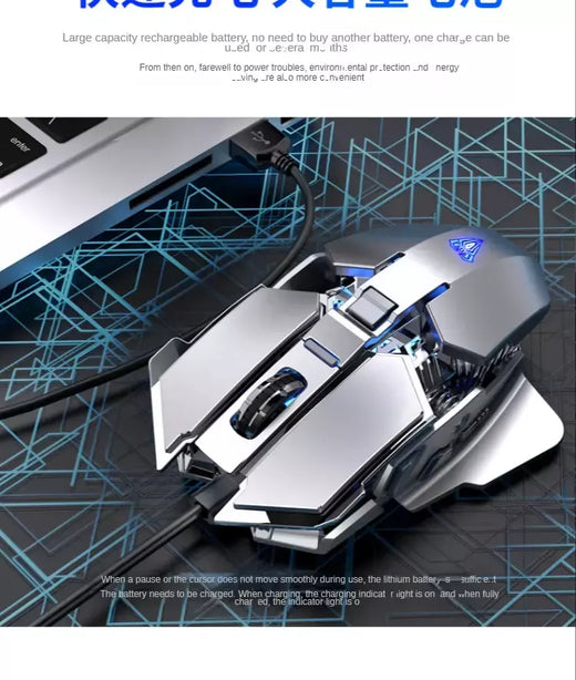 Sc300 mouse sem fio recarregável silencioso notebook computador de mesa mecânico e-sports jogo casa com 4 cores luzes frescas