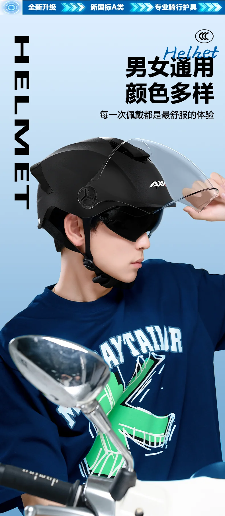 Novo capacete de ciclismo em molde mountain road recarregável luz traseira capacete da bicicleta esportes chapéu seguro mtb ciclismo capacete