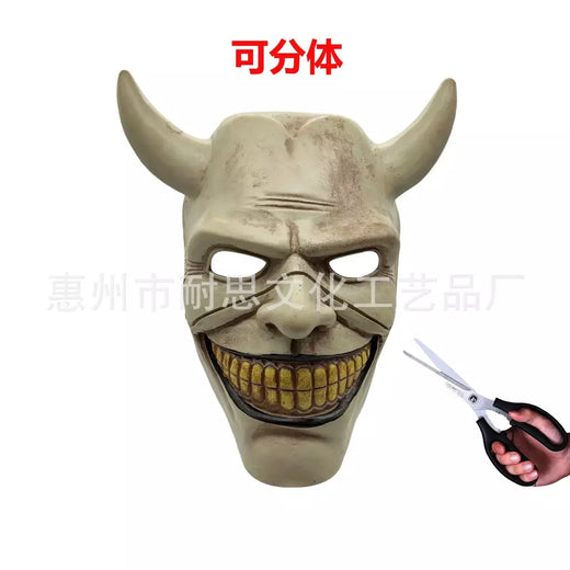 O telefone preto máscara de terror meia máscara facial assustador halloween masquerade festa cosplay traje adereços acessórios
