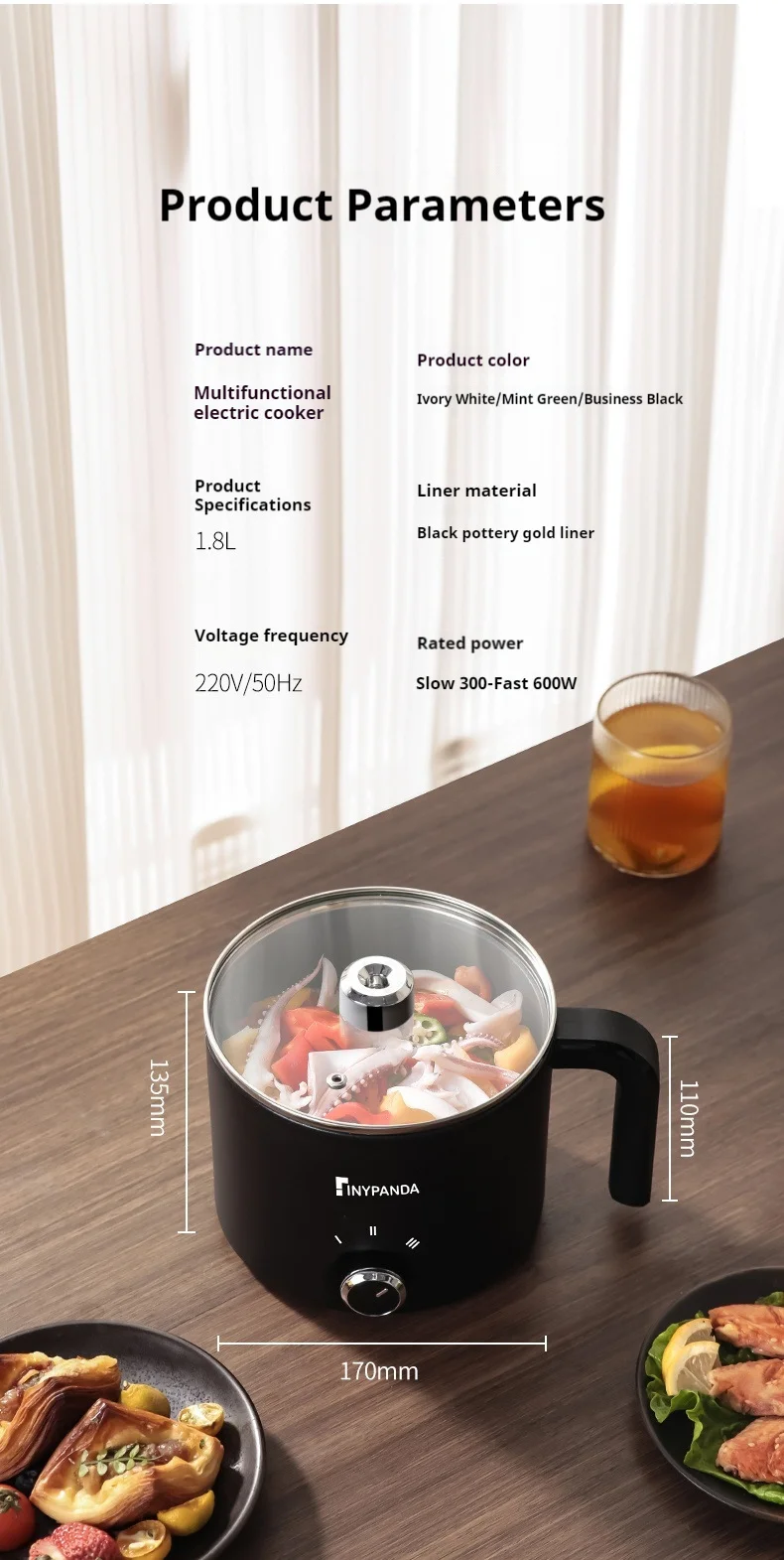 Panela elétrica antiaderente de 1,8l, panela multifuncional, panela de arroz cozido no vapor única/dupla com função de fritura elétrica