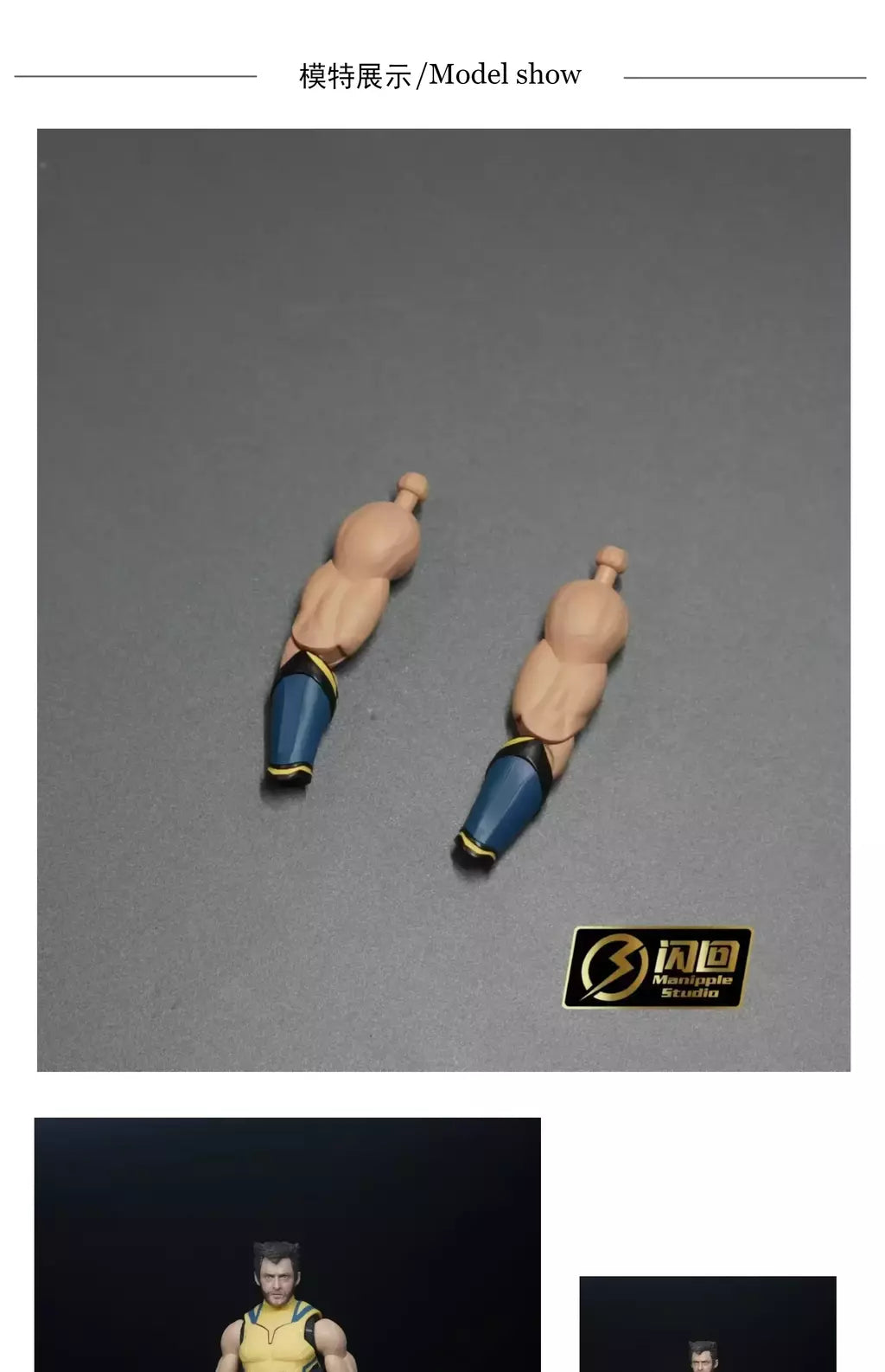 Em estoque manipula estúdio 1/12 wolverine braços substituíveis modelo acessório apto para ml lobo tio hugh jackman figura de ação decorações