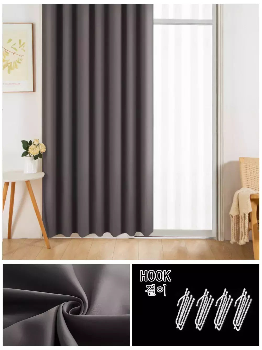 YanYangTian-Cortina Blackout para Decoração de Casa, Janela, Simples, Sólido, Mais grosso, Escuro, Sala de estar, Quarto