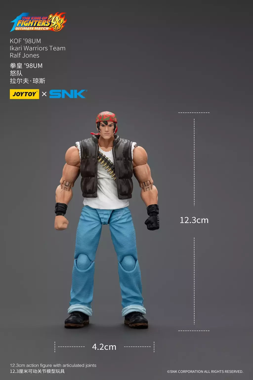 Joyotoy original rei dos lutadores 98um figura de ação kof 98um ikari guerreiros equipe herói 1/18 jogo estatueta modelo brinquedos personalizados