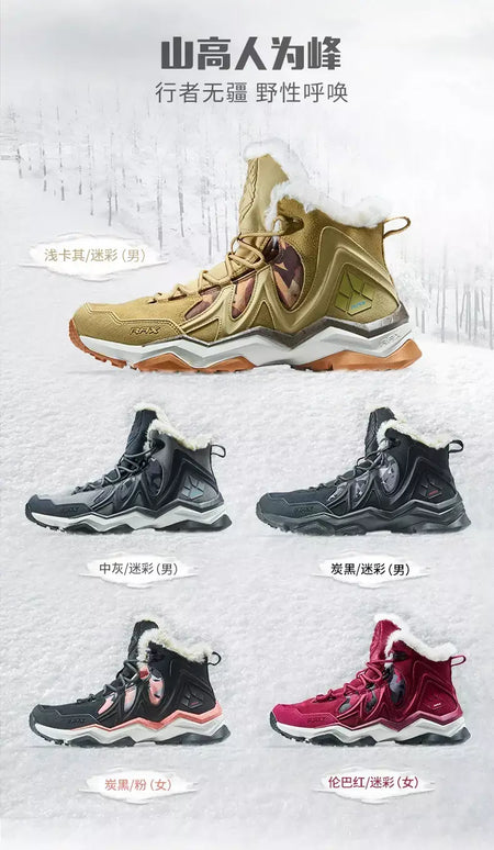 Rax à prova dwaterproof água caminhadas sapatos homens inverno ao ar livre tênis para homens botas de neve de pelúcia montanha botas de neve turismo ao ar livre sapato de corrida