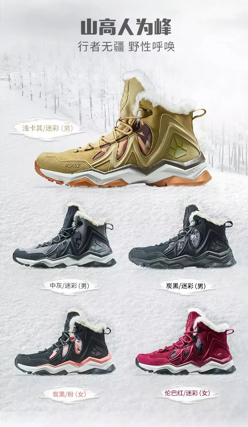 Rax à prova dwaterproof água caminhadas sapatos homens inverno ao ar livre tênis para homens botas de neve de pelúcia montanha botas de neve turismo ao ar livre sapato de corrida