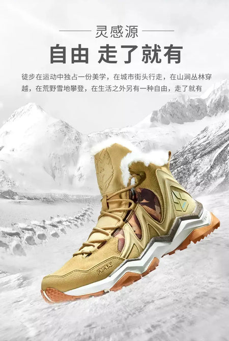 Rax à prova dwaterproof água caminhadas sapatos homens inverno ao ar livre tênis para homens botas de neve de pelúcia montanha botas de neve turismo ao ar livre sapato de corrida