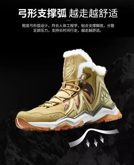 Rax à prova dwaterproof água caminhadas sapatos homens inverno ao ar livre tênis para homens botas de neve de pelúcia montanha botas de neve turismo ao ar livre sapato de corrida