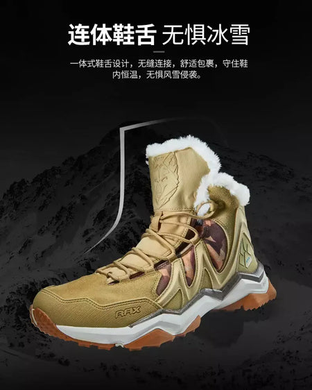 Rax à prova dwaterproof água caminhadas sapatos homens inverno ao ar livre tênis para homens botas de neve de pelúcia montanha botas de neve turismo ao ar livre sapato de corrida