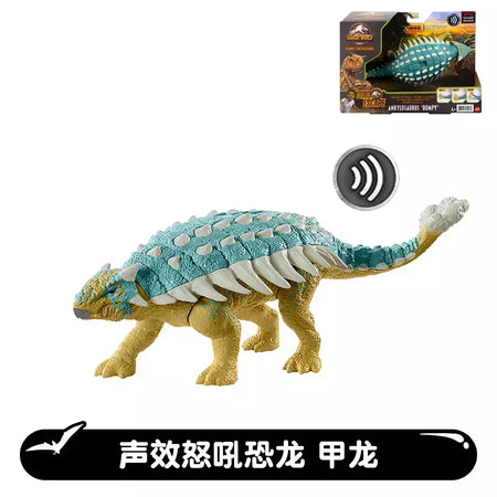 Original jurássico mundo dinossauros anime figura de ação indominus rex tyrannosaurus criança menino brinquedos para crianças presente aniversário mattel