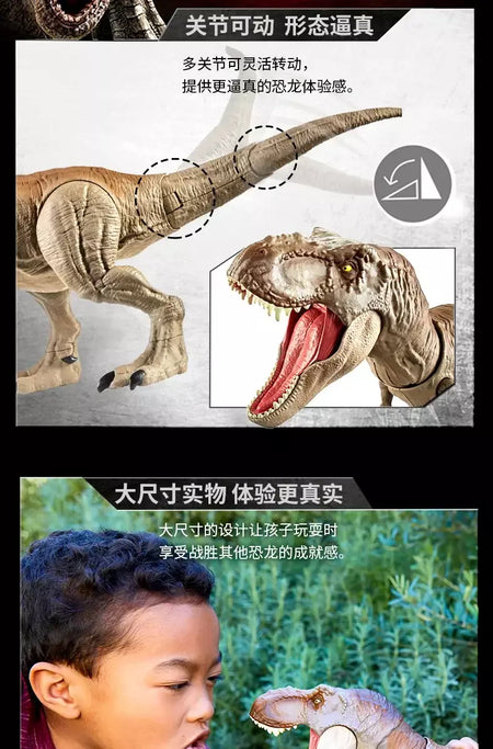Original jurássico mundo dinossauros anime figura de ação indominus rex tyrannosaurus criança menino brinquedos para crianças presente aniversário mattel