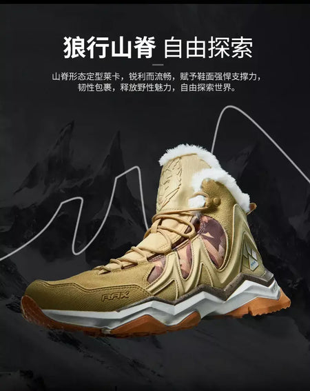 Rax à prova dwaterproof água caminhadas sapatos homens inverno ao ar livre tênis para homens botas de neve de pelúcia montanha botas de neve turismo ao ar livre sapato de corrida