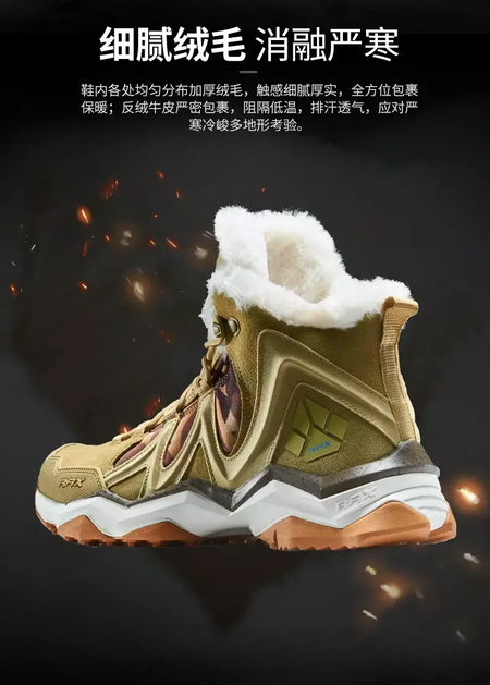 Rax à prova dwaterproof água caminhadas sapatos homens inverno ao ar livre tênis para homens botas de neve de pelúcia montanha botas de neve turismo ao ar livre sapato de corrida
