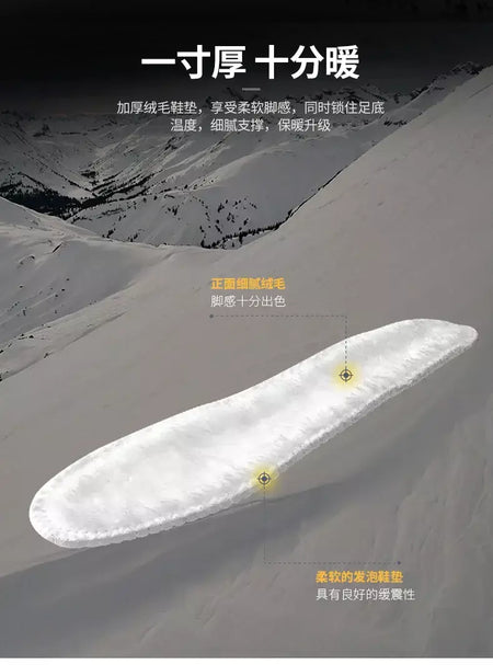 Rax à prova dwaterproof água caminhadas sapatos homens inverno ao ar livre tênis para homens botas de neve de pelúcia montanha botas de neve turismo ao ar livre sapato de corrida