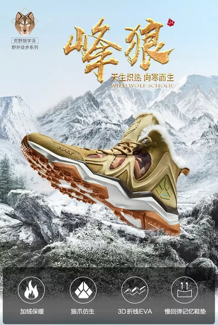 Rax à prova dwaterproof água caminhadas sapatos homens inverno ao ar livre tênis para homens botas de neve de pelúcia montanha botas de neve turismo ao ar livre sapato de corrida