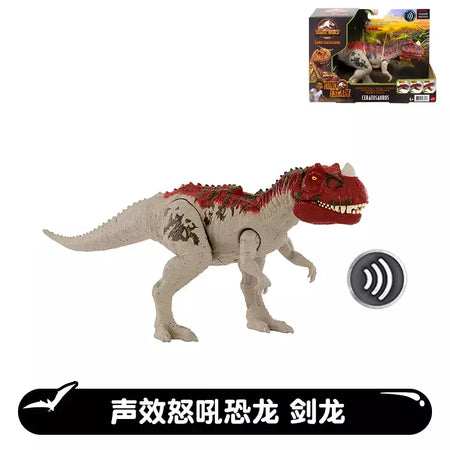 Original jurássico mundo dinossauros anime figura de ação indominus rex tyrannosaurus criança menino brinquedos para crianças presente aniversário mattel