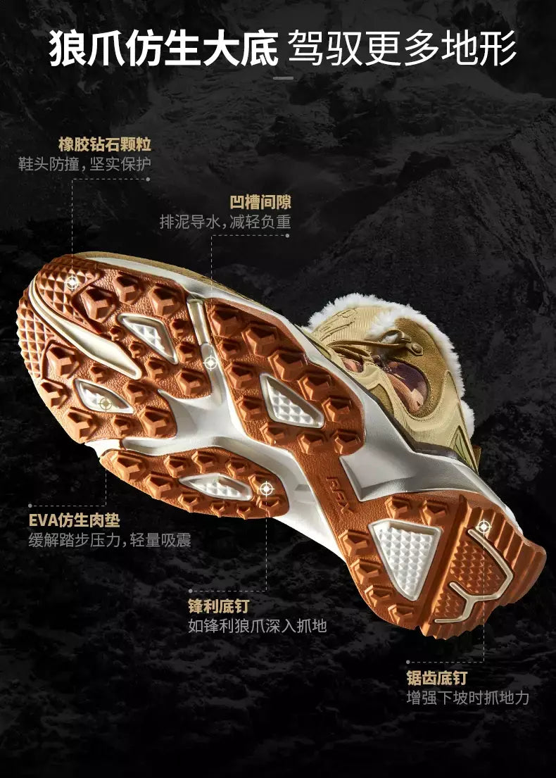 Rax à prova dwaterproof água caminhadas sapatos homens inverno ao ar livre tênis para homens botas de neve de pelúcia montanha botas de neve turismo ao ar livre sapato de corrida