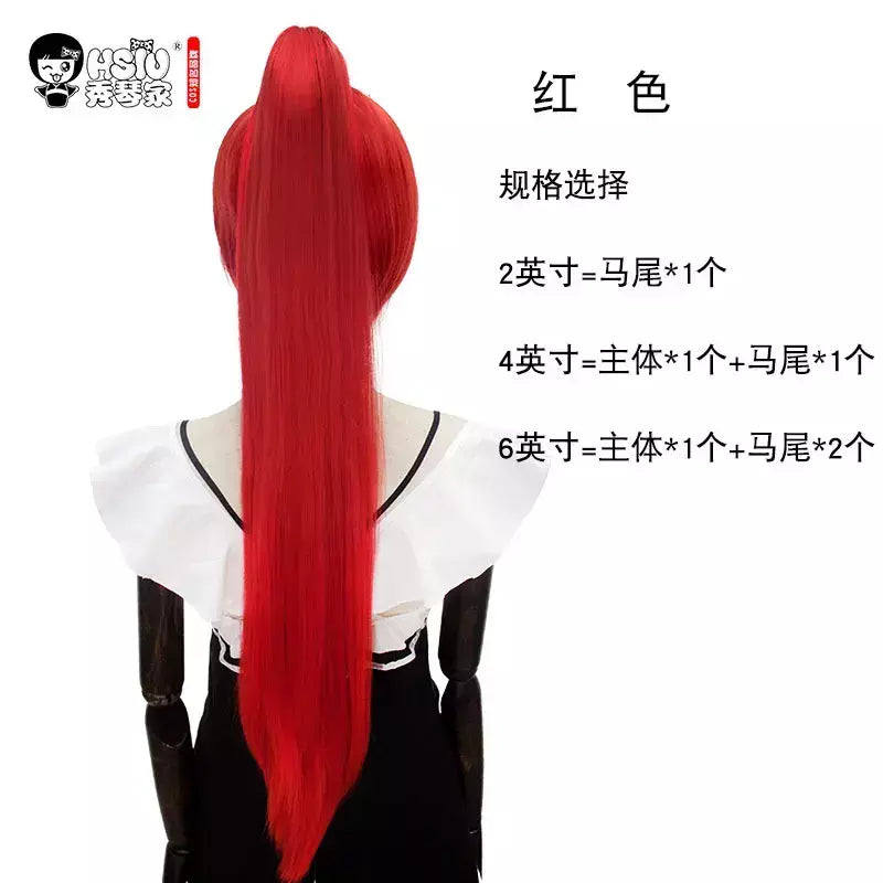 Hsiu 80cm longo staight rabo de cavalo clipe peruca cosplay fibra de alta temperatura perucas sintéticas anime festa rabo de cavalo perucas 14 cores