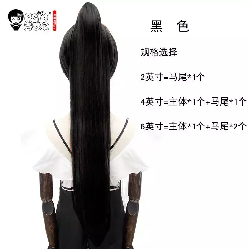 Hsiu 80cm longo staight rabo de cavalo clipe peruca cosplay fibra de alta temperatura perucas sintéticas anime festa rabo de cavalo perucas 14 cores