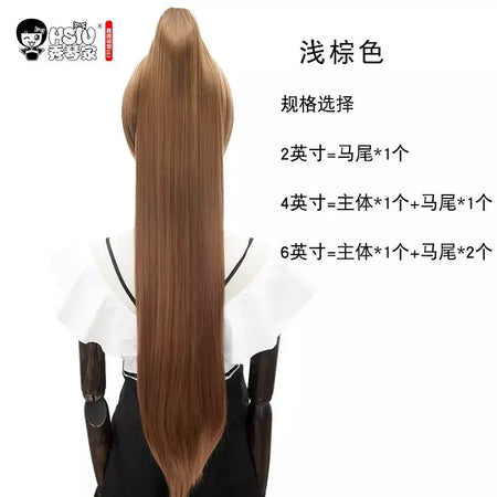 Hsiu 80cm longo staight rabo de cavalo clipe peruca cosplay fibra de alta temperatura perucas sintéticas anime festa rabo de cavalo perucas 14 cores