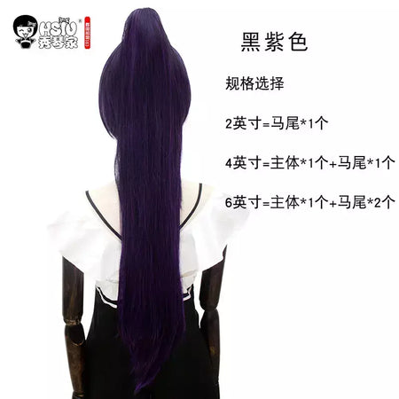 Hsiu 80cm longo staight rabo de cavalo clipe peruca cosplay fibra de alta temperatura perucas sintéticas anime festa rabo de cavalo perucas 14 cores