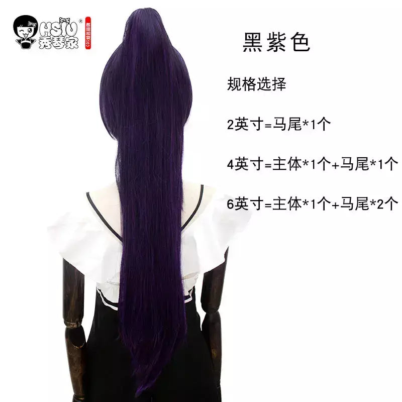 Hsiu 80cm longo staight rabo de cavalo clipe peruca cosplay fibra de alta temperatura perucas sintéticas anime festa rabo de cavalo perucas 14 cores